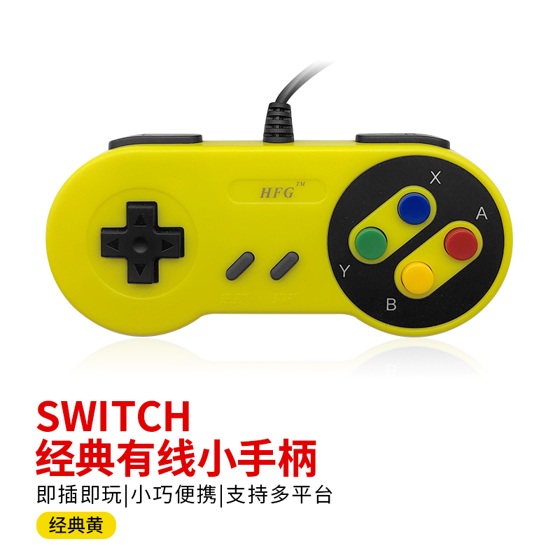 手柄模块手机游戏能玩吗_手机游戏手柄模拟_模块手机游戏手柄