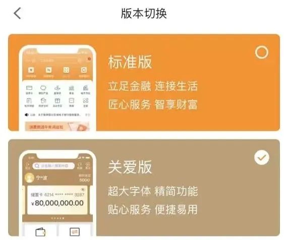 战神游戏画面_战神游戏模式怎么开启_战神手机游戏显示设置在哪