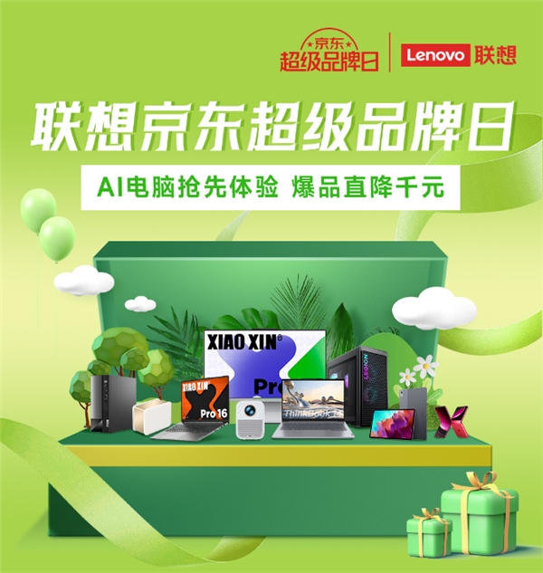 京东手机游戏战略_京东战略_京东战略手机游戏怎么玩
