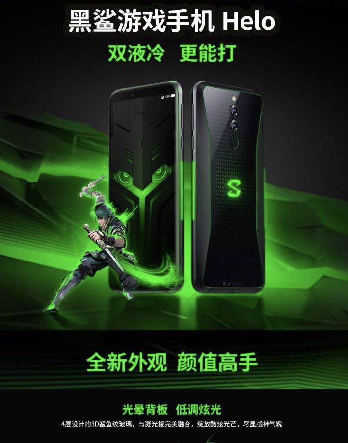 京东战略_京东手机游戏战略_京东战略手机游戏怎么玩