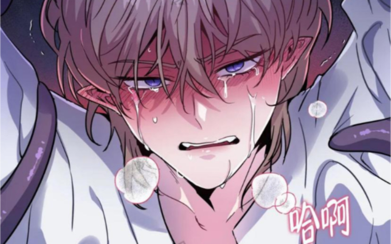 魔王归来游戏_归来魔王手机游戏怎么玩_魔王归来手机游戏