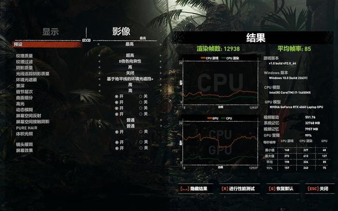 红米6手机怎样玩游戏不卡_红米卡玩手机游戏怎么设置_红米卡玩手机游戏怎么样