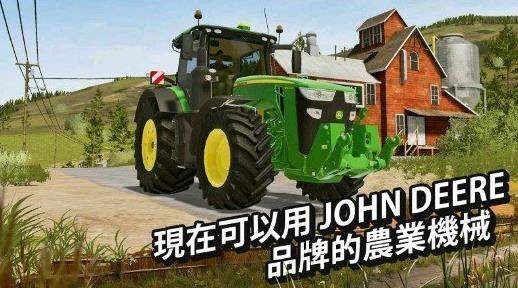 模拟游戏能玩的手机版下载_可以玩模拟游戏的软件_能玩游戏的模拟器