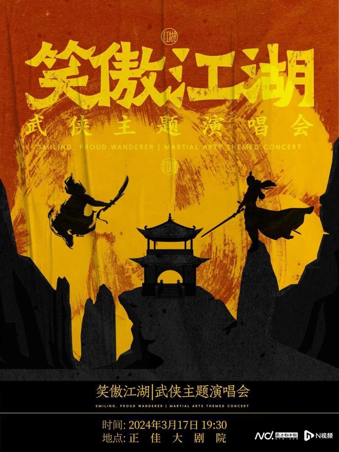 尼姑手机游戏推荐_尼姑手机游戏_尼姑手机游戏大全