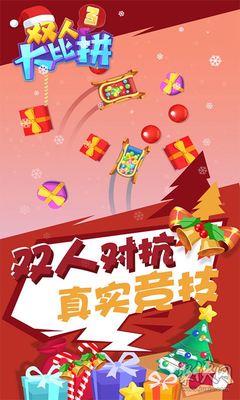 耐玩网络手机游戏有哪些_耐玩的网络手游_耐玩的手机网络游戏
