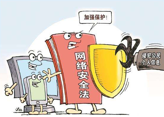 安全随机数：现代信息安全的基石