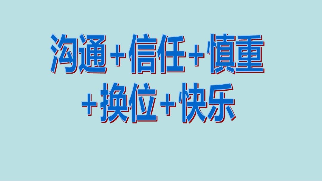 yuette软件_软件约是不是诈骗_软件越来越大