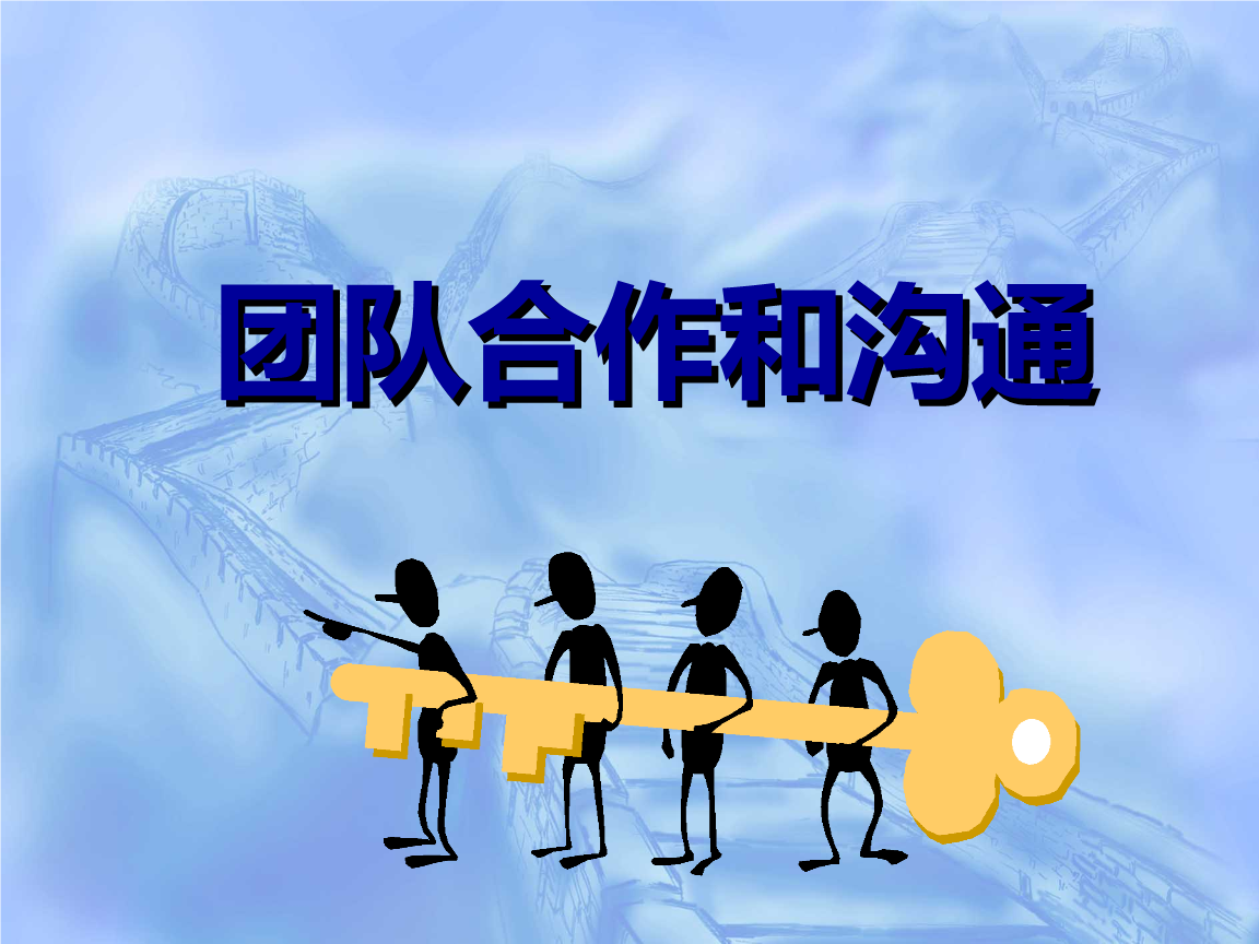 软件约是不是诈骗_yuette软件_软件越来越大