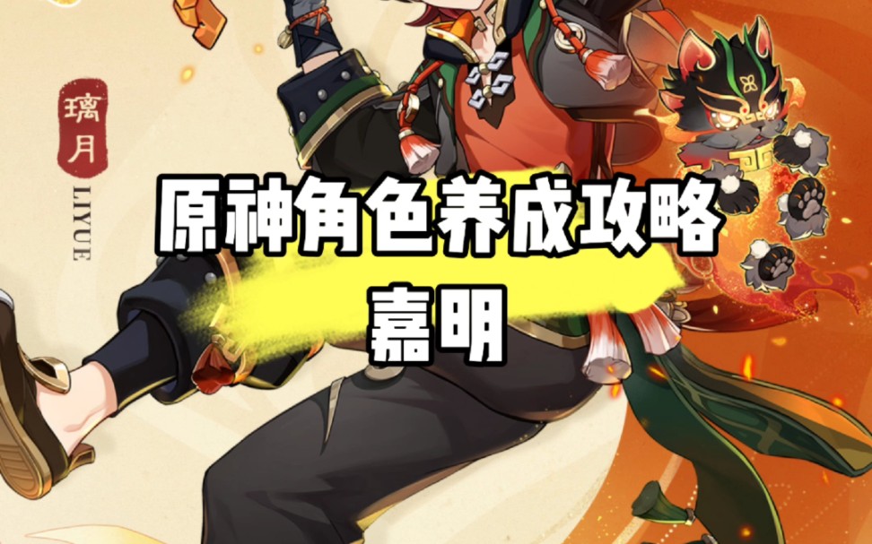 养成技嘉手机游戏怎么玩_技嘉手机游戏养成_养成技嘉手机游戏推荐