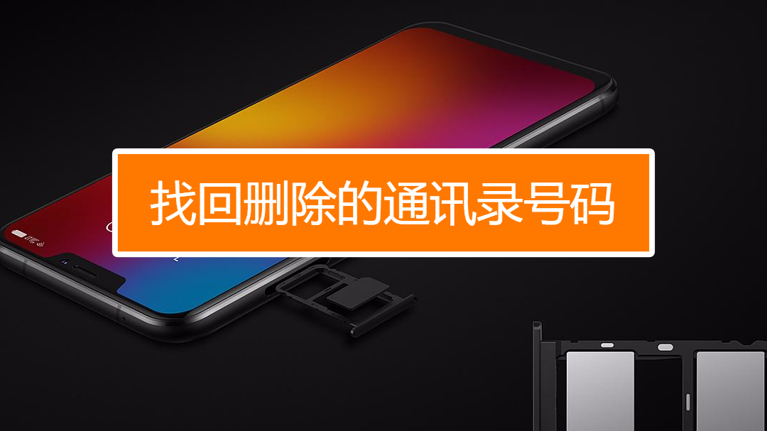 免费的网络电话app_网络电话免费版_下载免费网络电话手机版