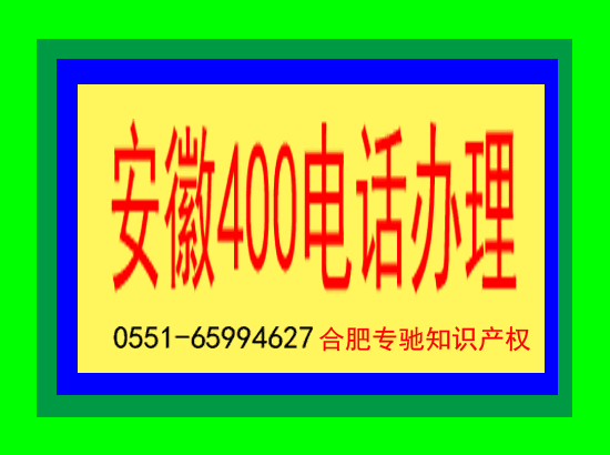 下载免费网络电话手机版_网络电话免费版_免费的网络电话app