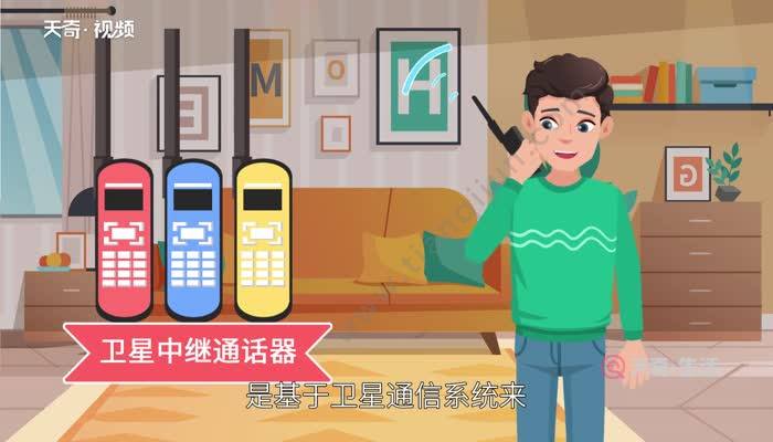 下载免费网络电话手机版_网络电话免费版_免费的网络电话app