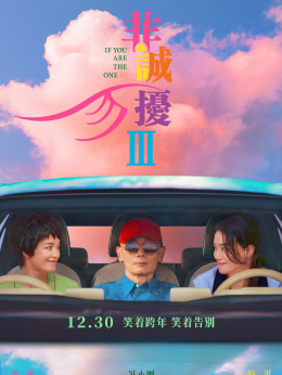 闪亮塔科特剧场版字幕_闪亮的塔科特_闪亮的塔科特女主结局