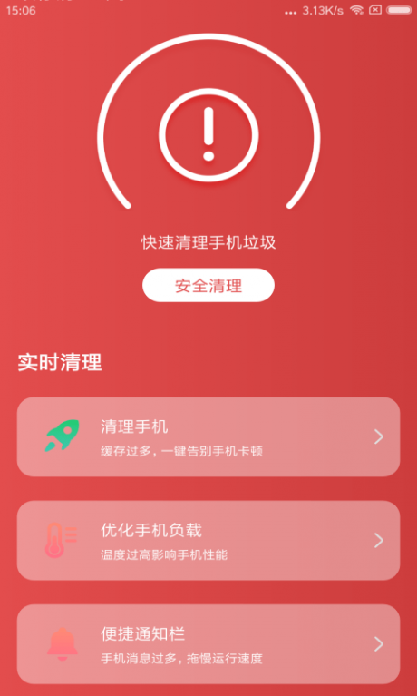华为玩部分手机游戏卡顿_华为玩部分手机游戏发烫_华为手机一部分游戏玩不了