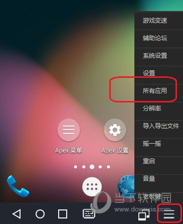 华为玩部分手机游戏卡顿_华为手机一部分游戏玩不了_华为玩部分手机游戏发烫