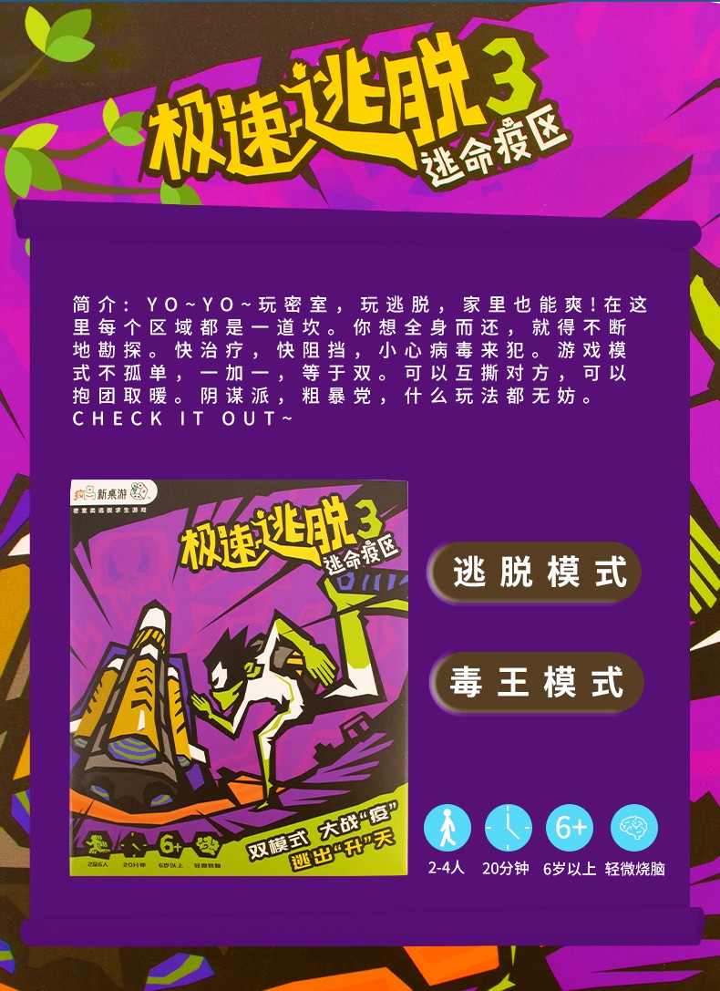 好玩的国外手机游戏策略_好玩国外策略手机游戏_国外策略手游推荐