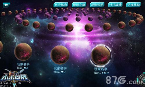 外星人模拟器手机版_模拟世界外星人游戏手机版_外星模拟器手机上玩的