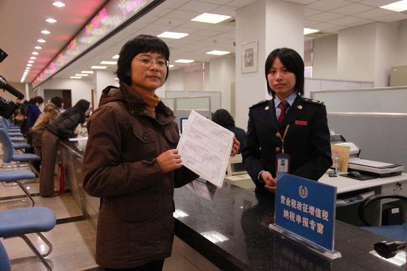 客服人工电话个税怎么算_个税电话人工客服_个税系统人工客服