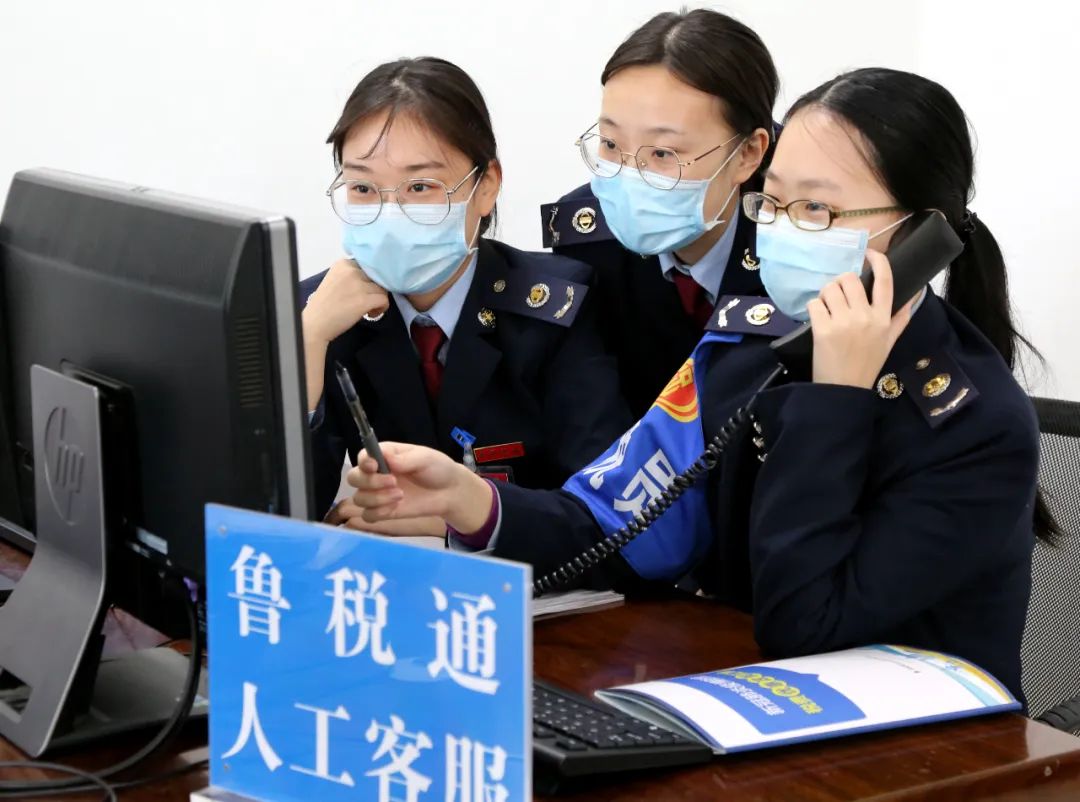 个税系统人工客服_个税电话人工客服_客服人工电话个税怎么算