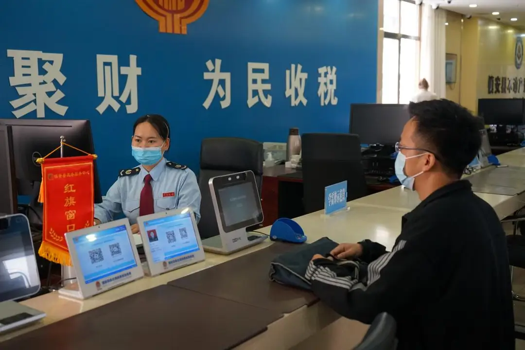 客服人工电话个税怎么算_个税系统人工客服_个税电话人工客服