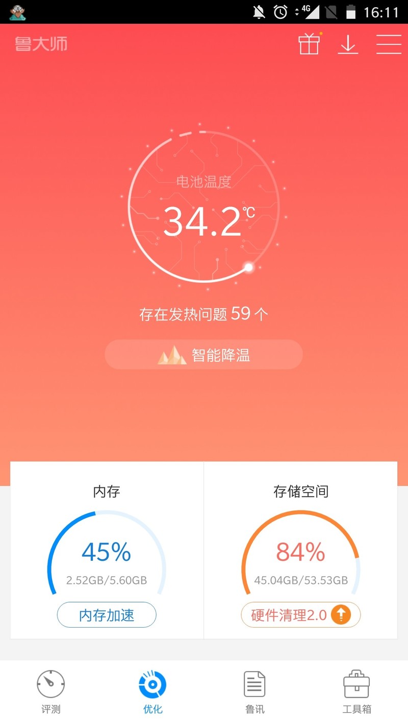 怎么玩游戏能不卡手机_能卡玩手机游戏的手表_能卡玩手机游戏吗