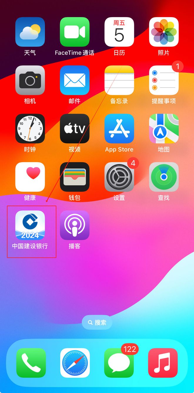 能卡玩手机游戏的手表_能卡玩手机游戏吗_怎么玩游戏能不卡手机
