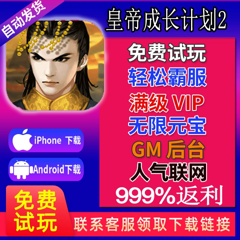 能卡玩手机游戏吗_怎么玩游戏能不卡手机_能卡玩手机游戏的手表