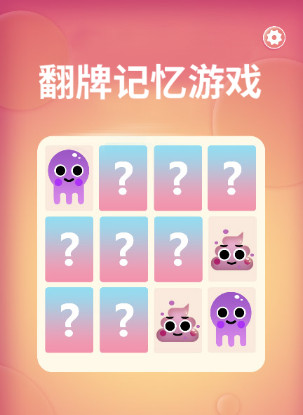 好玩的游戏大全手机游戏_游戏好玩大全手机推荐_好玩游戏手机版
