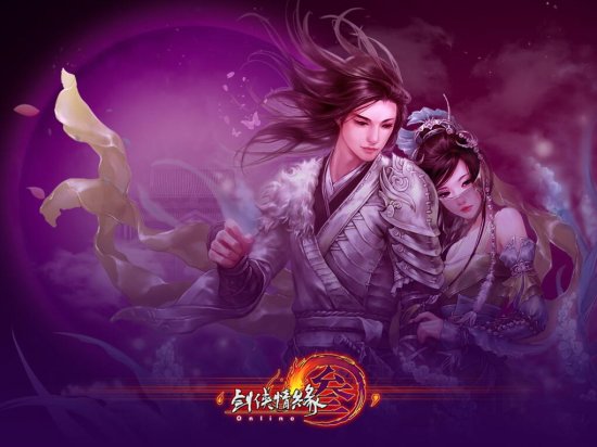 江无情破解版2021_橙光游戏江无情破解版攻略_江无情手机游戏