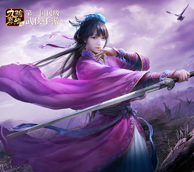 江无情手机游戏_橙光游戏江无情破解版攻略_江无情破解版2021