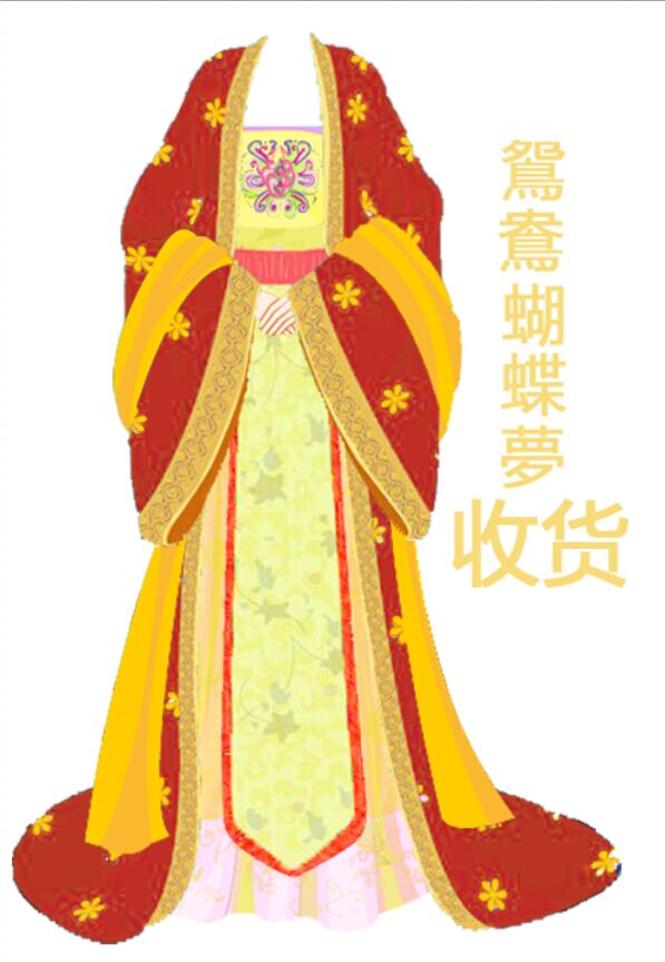 鸳鸯蝴蝶梦手机游戏下载_鸳鸯蝴蝶梦是什么电视剧_下载鸳鸯蝴蝶梦歌曲