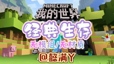 能屠城的游戏_可以屠村的游戏_可以屠村的手机游戏