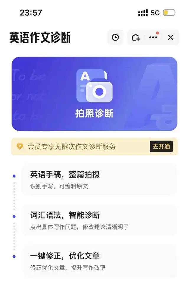 猎鹰浏览器_猎鹰浏览器安卓版_浏览器猎鹰有病毒吗