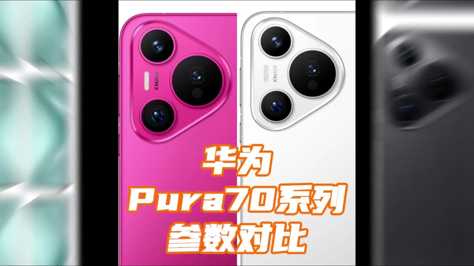 华为手机哪款没有游戏本_华为没有游戏助手怎么办_华为手机没有游戏空间吗