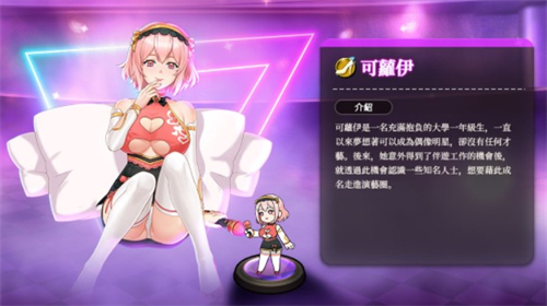 日式游戏和美式游戏_威海远航游戏能下载手机版么_美式黄油手机游戏下载