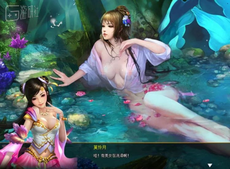 好玩的工口手机游戏_好玩的工口手机游戏_好玩的工口手机游戏