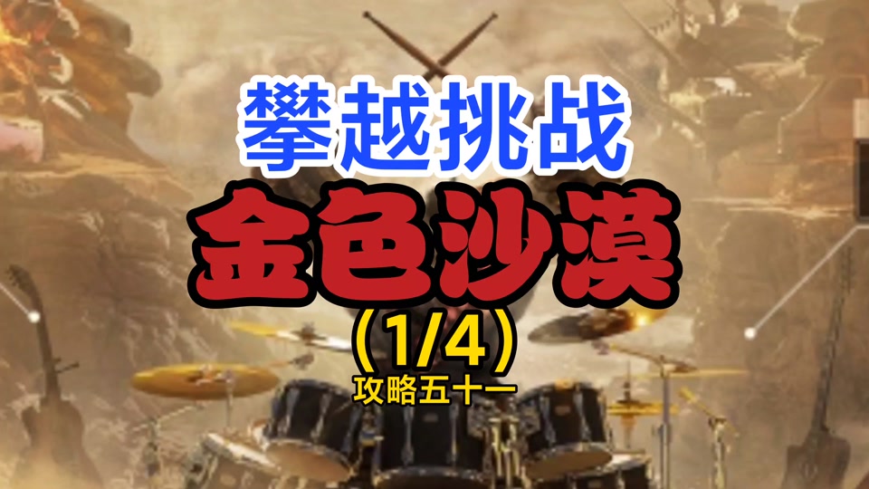 黎明觉醒手机在线下载游戏_黎明觉醒在线玩_黎明觉醒.apk