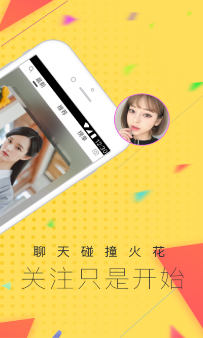 可以带着手机玩的游戏-手机游戏：从休闲益智到策略角色扮演，满