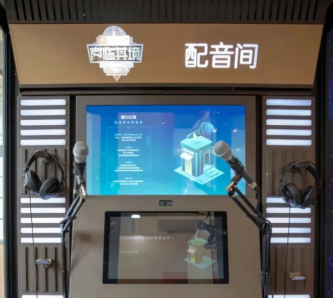 直播喜马拉雅怎么录音保存_喜马拉雅直播_直播喜马拉雅的有声书犯法吗