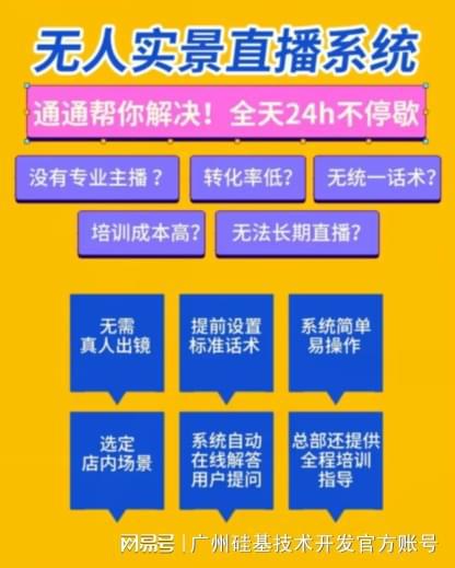 喜马拉雅直播_直播喜马拉雅的有声书犯法吗_直播喜马拉雅怎么录音保存