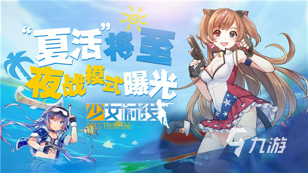俺妹携带版2手机版_台湾娱乐妹手机版_妹系游戏手机版