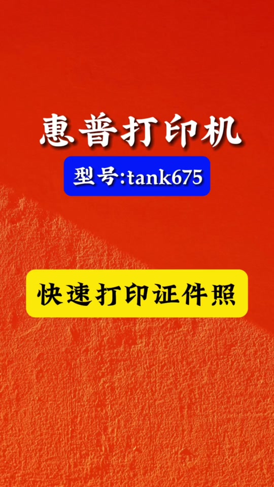 无线打印机怎么连接wifi_打印机无线连接打印_打印机无线联网