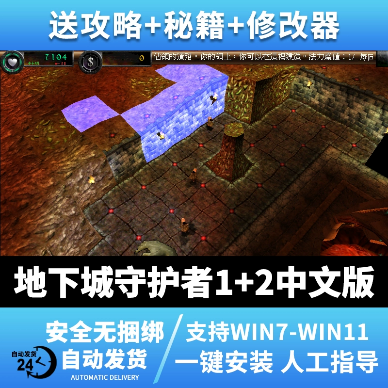 好玩单机中文版手机游戏排行榜_好玩单机中文版手机游戏推荐_好玩的中文游戏单机手机版