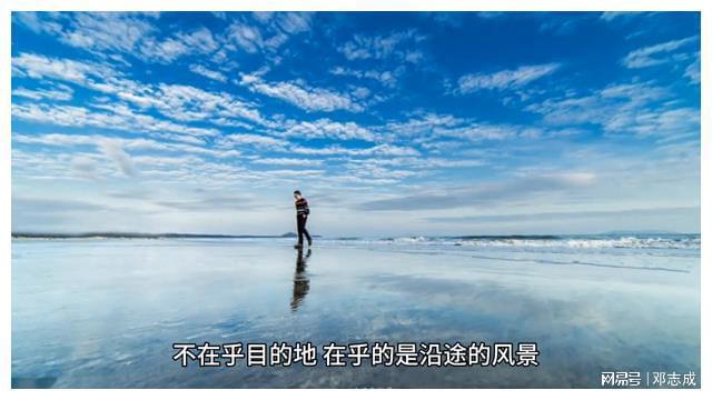 从晴朗的朝色泛起之际开始_泛起的意思是什么_从朝色泛起之际开始