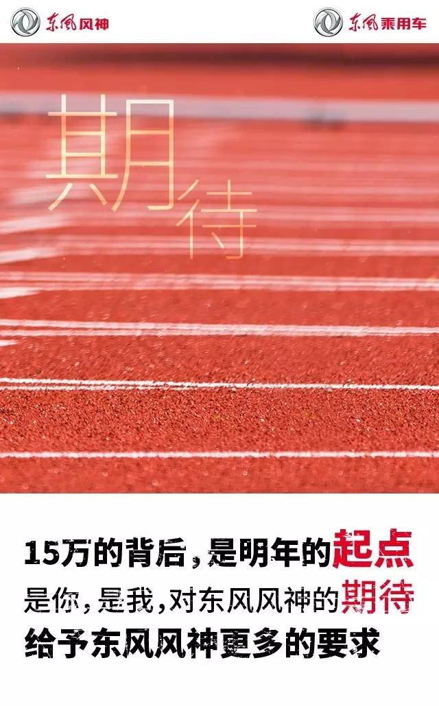 外国日期怎么看日月年_那年有润月年_2012年7月2日