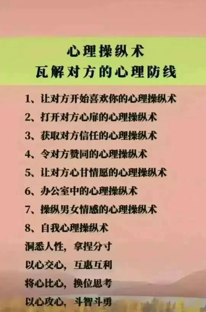 默契游戏手机性价比_默契游戏steam_默契的小游戏