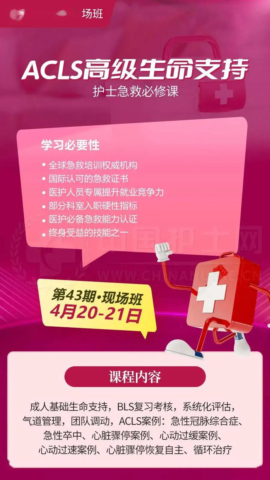 默契游戏手机性价比_默契的小游戏_默契游戏steam