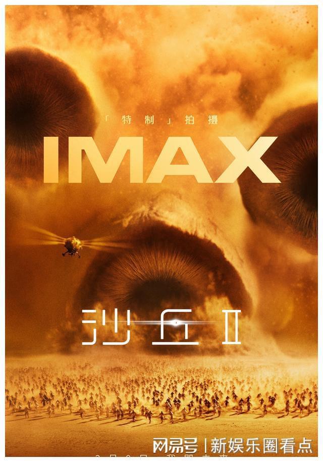 黑纱游戏手机壁纸_壁纸黑色手机_壁纸手机黑暗系