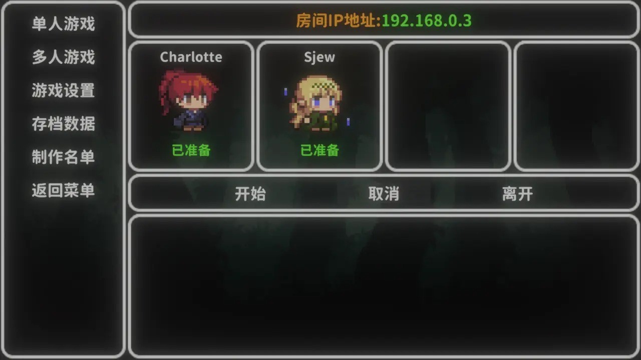 起源游戏_后室起源手机游戏_起源游戏攻略