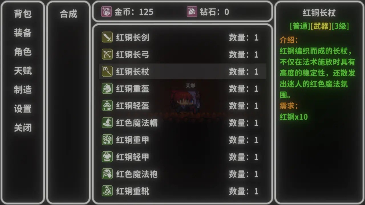 后室起源手机游戏_起源游戏攻略_起源游戏